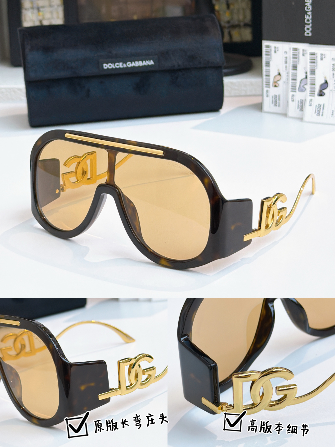 Dolce & Gabbana DOLCE&GABBAN*