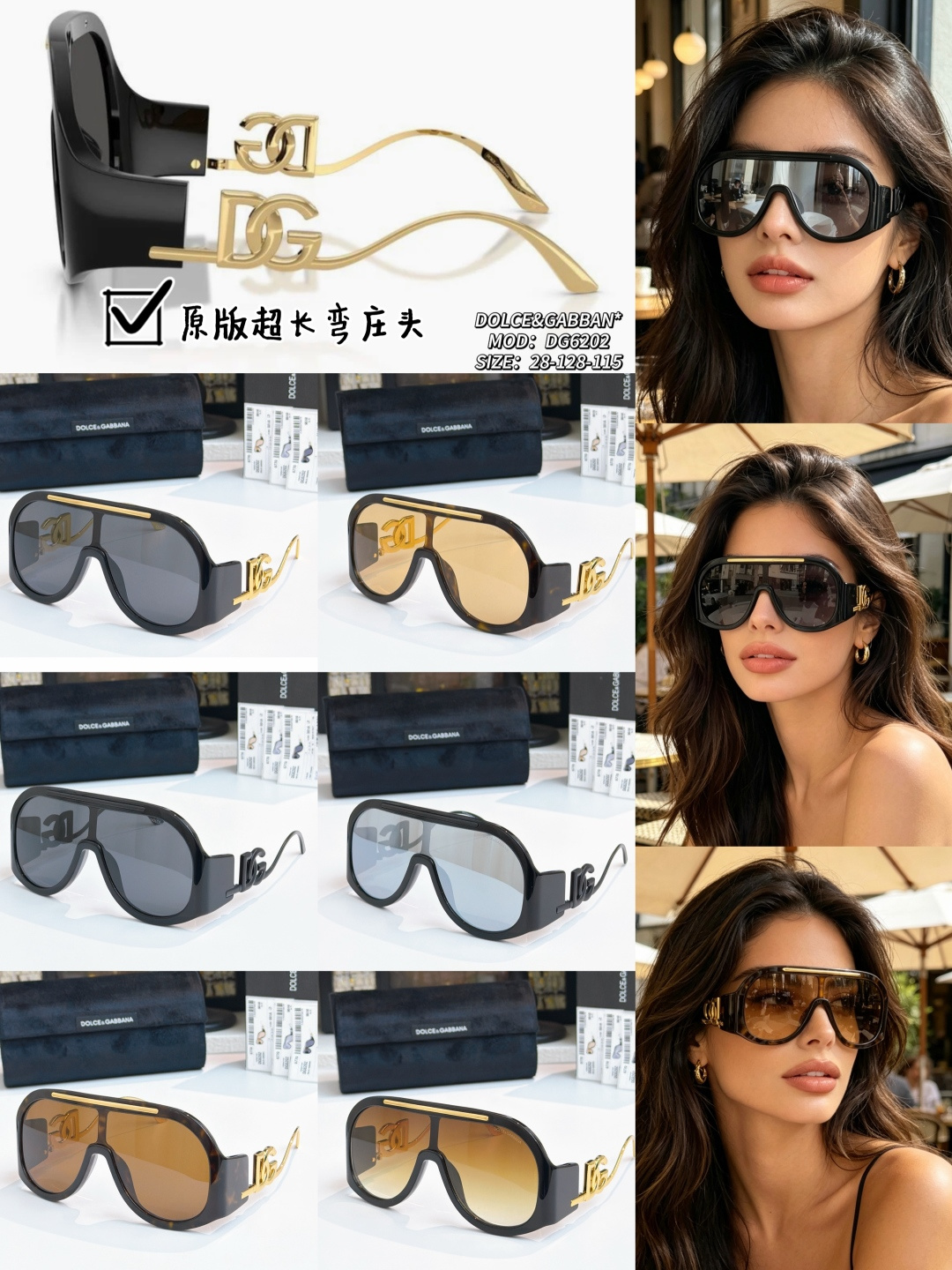 Dolce & Gabbana DOLCE&GABBAN*