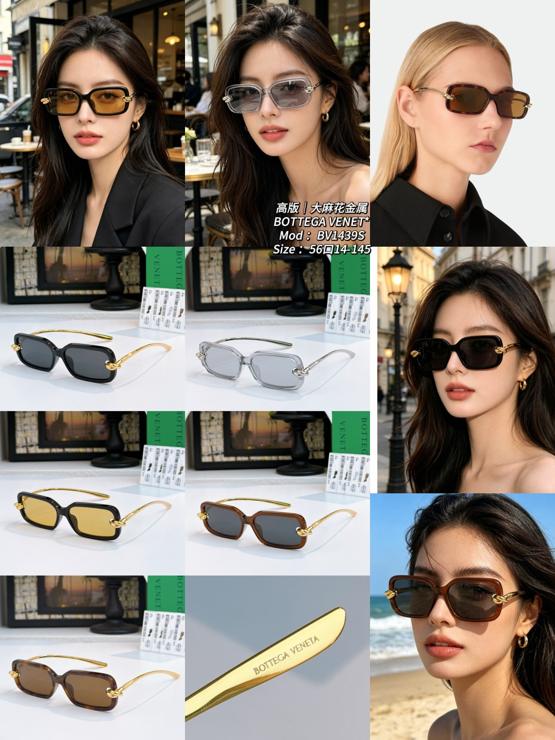 Bottega Veneta BOTTEGA VENET*