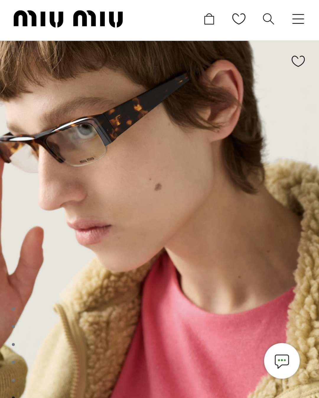 Miu Miu MIU MI*｜高版本
