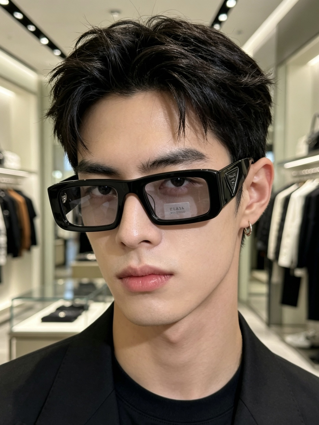 Prada PRAD*