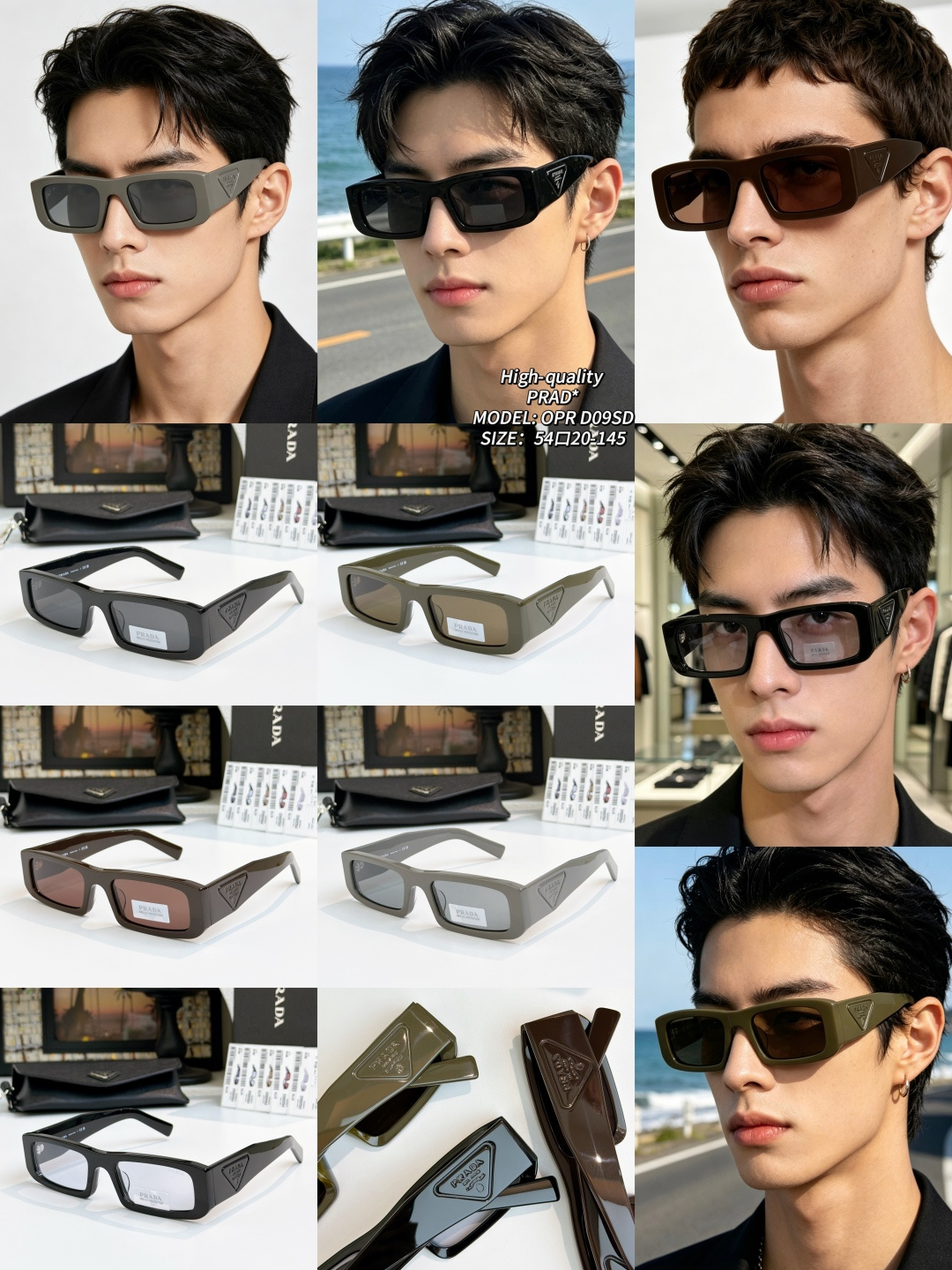 Prada PRAD*