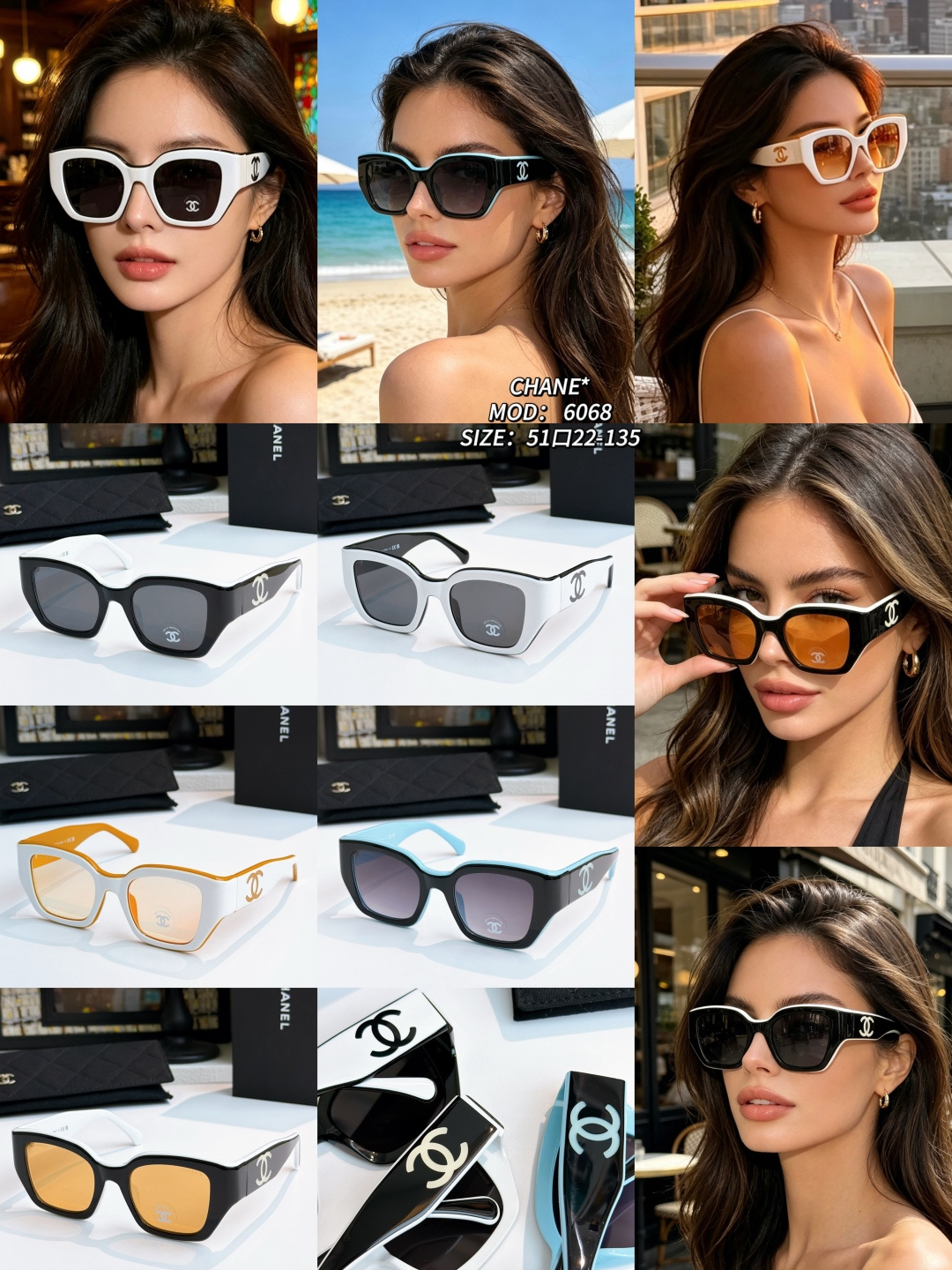 Chanel CHANE*
