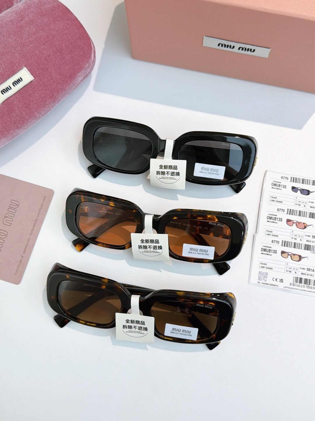 미우미우 선글라스 100263 Miu Miu Sunglasses