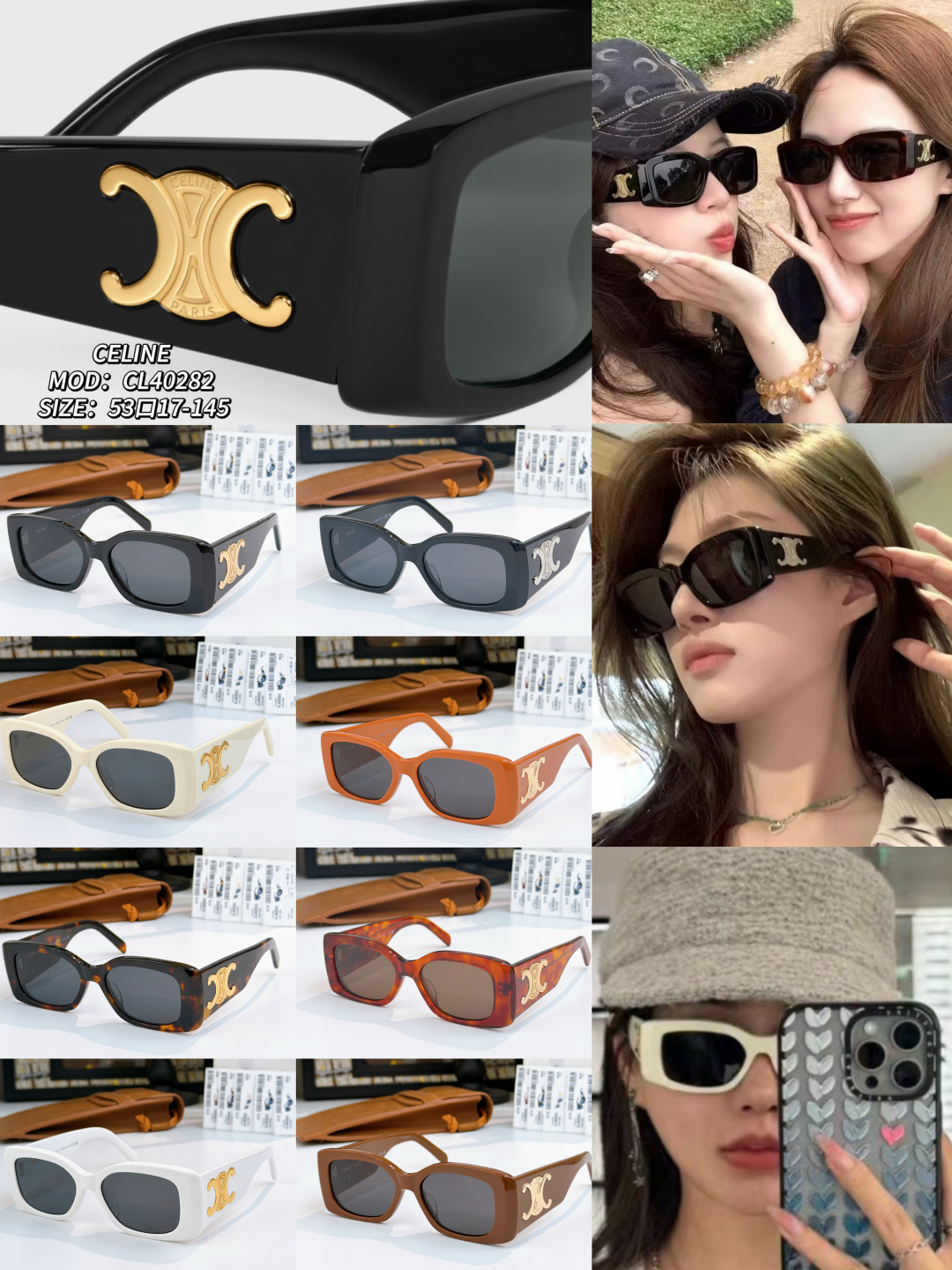 셀린느 선글라스 100206 Celine Sunglasses