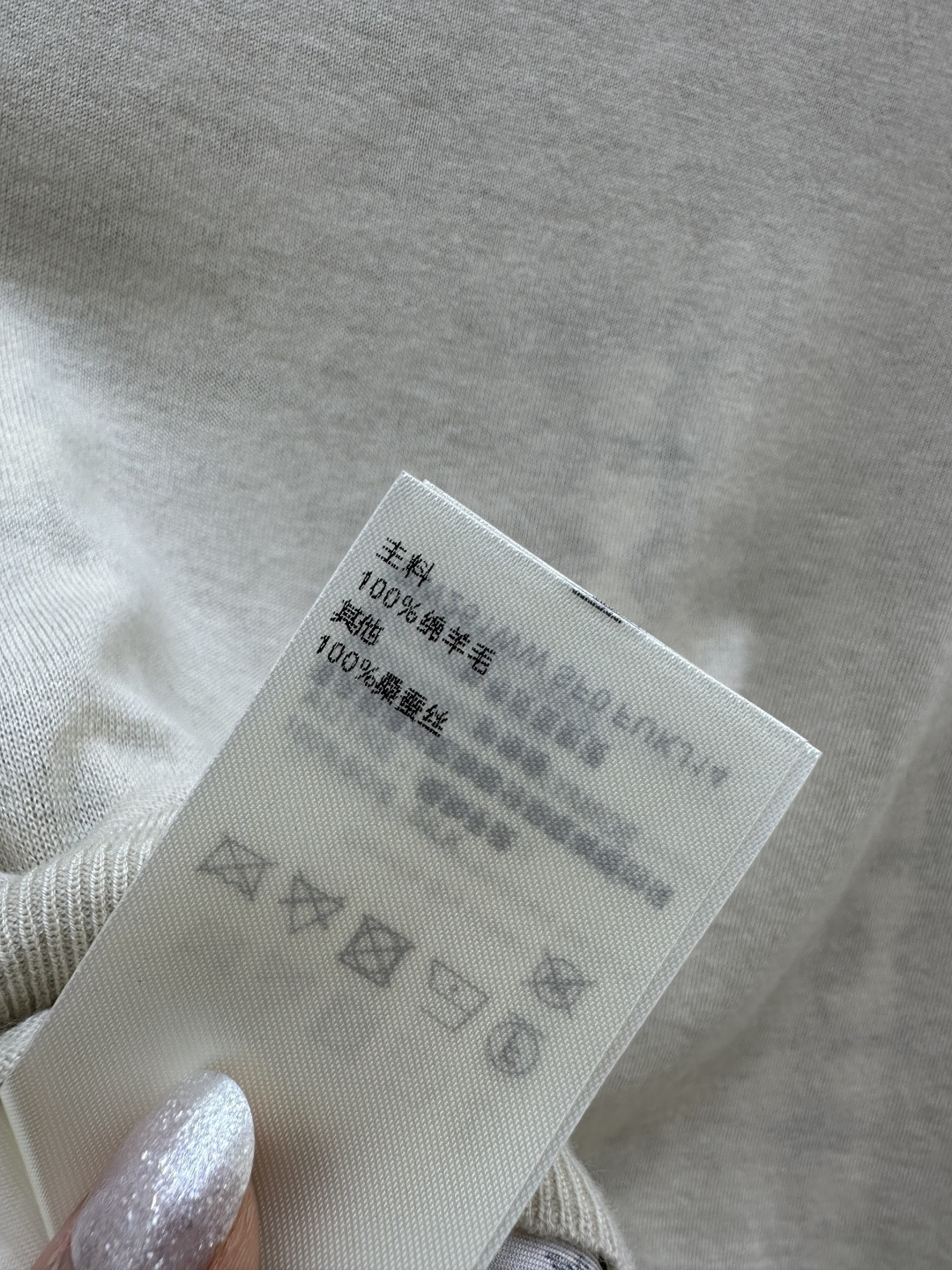 #Louis Vuitt♡²⁶复古印花拼接针织衫 老钱风穿搭天花板 米白软糯针织 复古满印真丝拼接 撞出