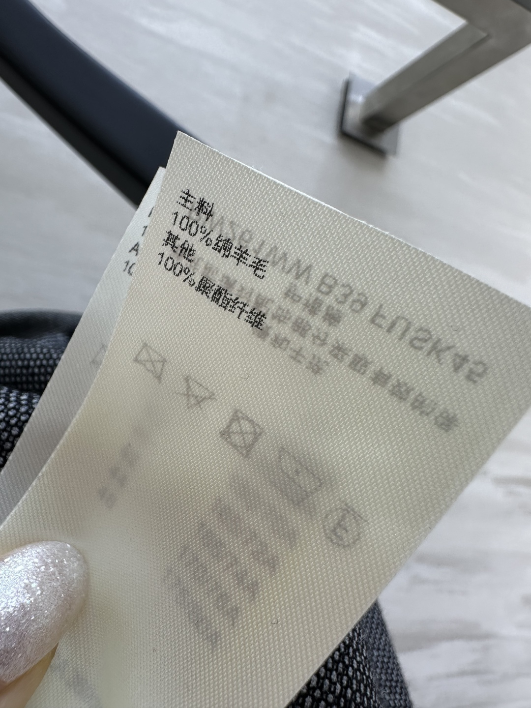 #Louis Vuitto♡²⁶灰调抽绳蛋糕半裙 甜妹本命款✨把甜酷感焊在身上的神仙半裙！灰调肌理感面料