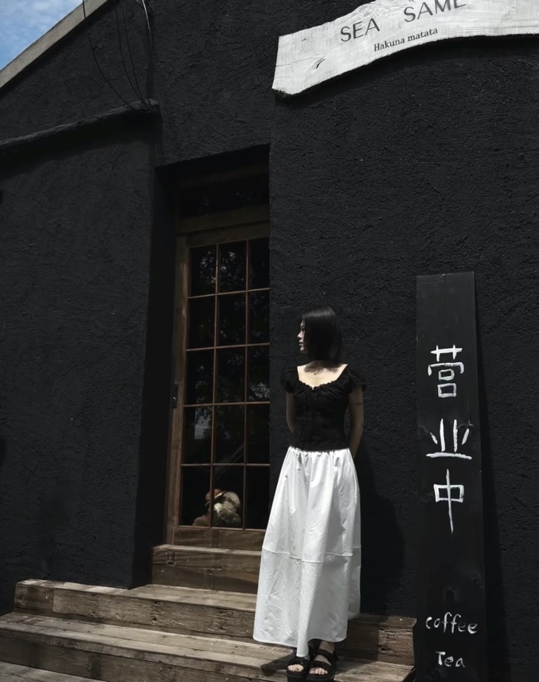 #Celin♡²⁶极简主义｜高级感A字半身裙 利落剪裁上身自带高级感 松紧腰设计 兼顾舒适与美观 白色干