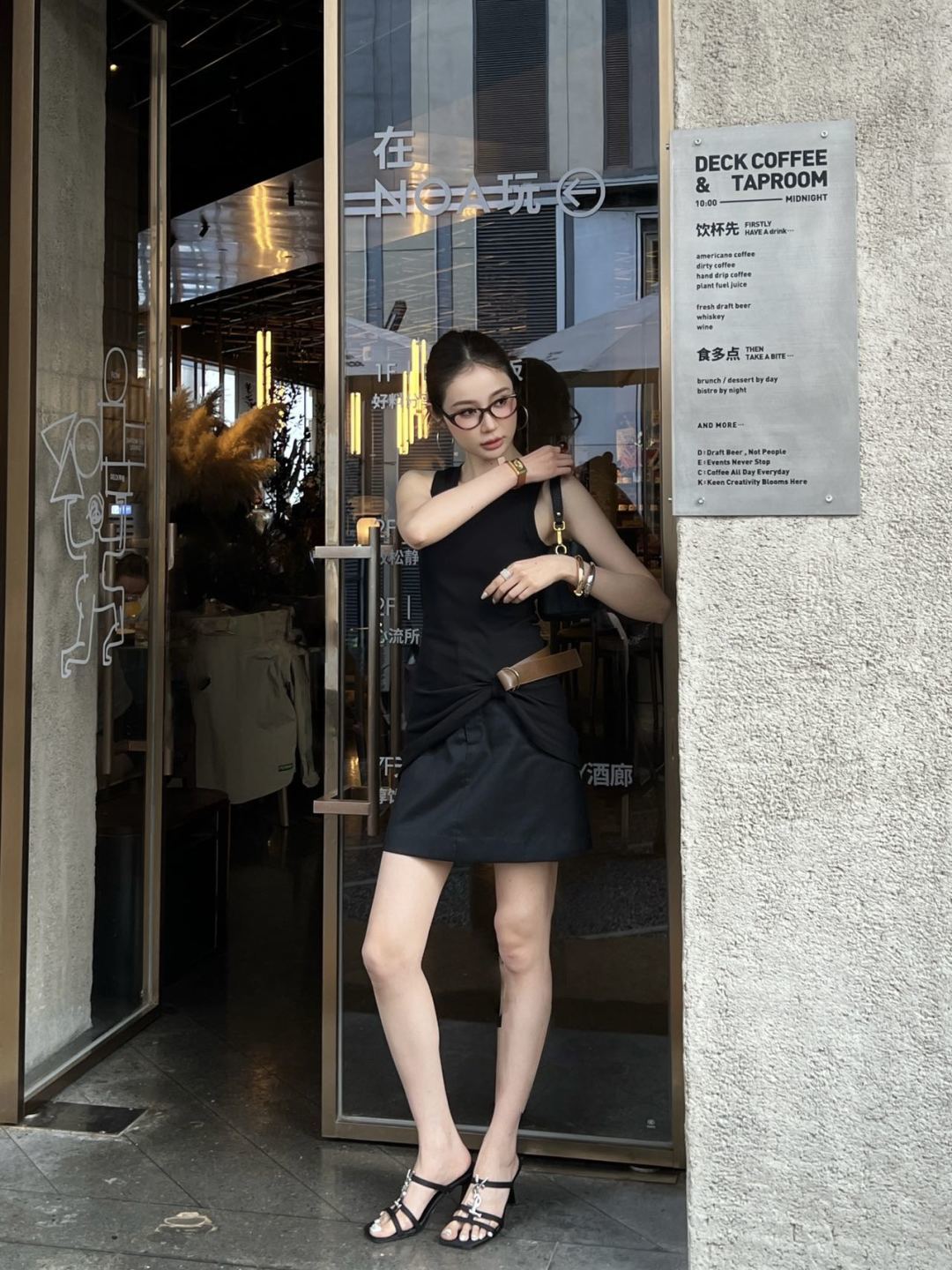 NO:804190,,,19860909,,,Women's clothing
