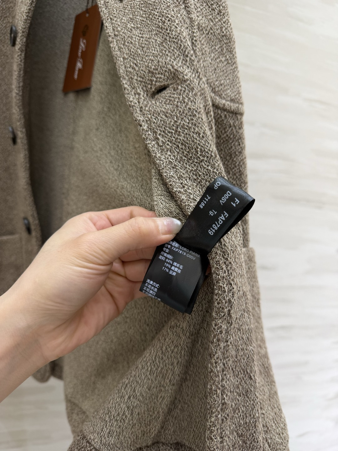 Loro Pian♡²⁶早春系列 真丝羊毛亚麻混纺马甲外套 采用高品质面料 手感软糯 质感超赞！浅驼色杂