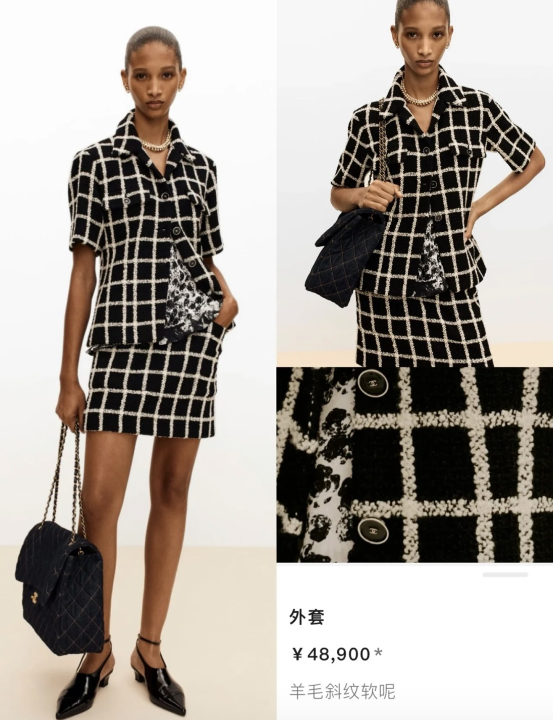 NO:817717,,Chanel-clothing,chanel,19860909,香奈儿-服装,chanel,,Women's clothing