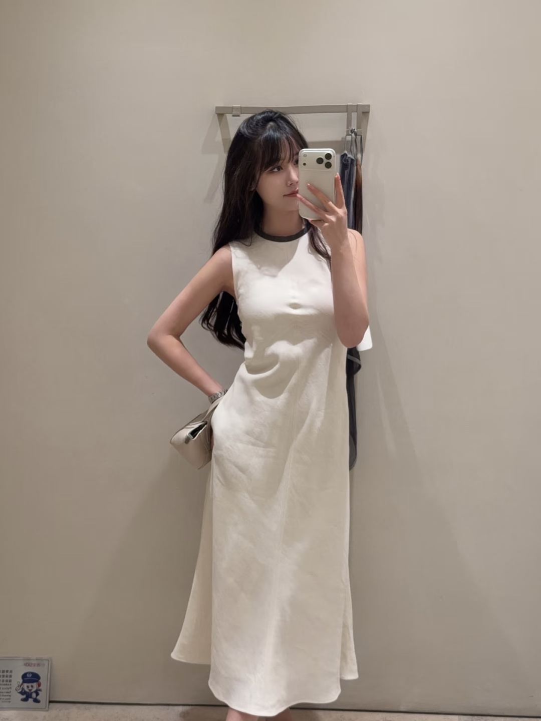 NO:838705,,,19860909,,,Women's clothing