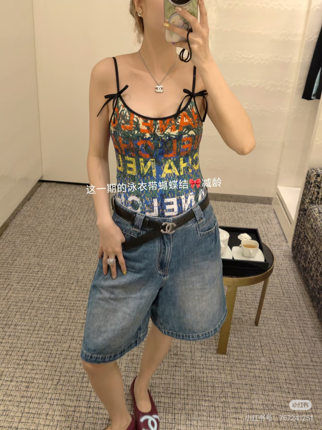 NO:842803,,,19860909,,,Women's clothing