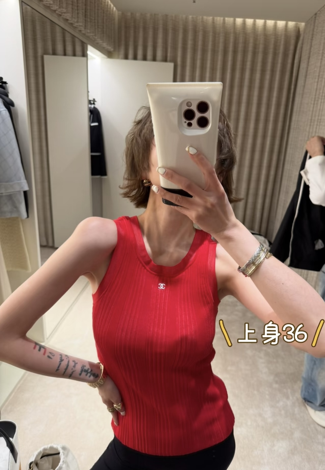 NO:888066,,,19860909,,,Women's clothing
