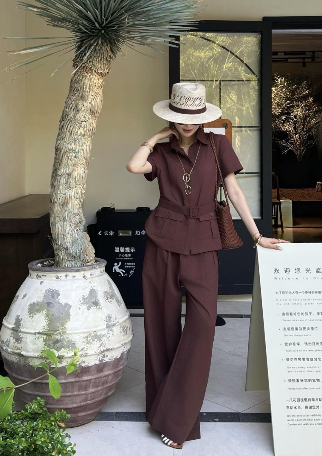 NO:890668,,,19860909,,,Women's clothing
