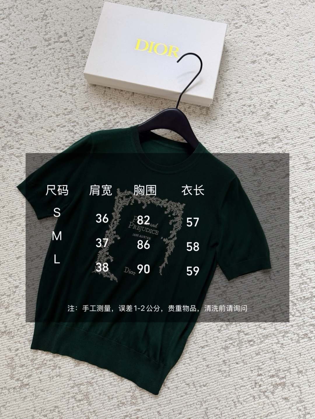 DIO♡²⁶ss图案纯色修身针织衫 100%桑蚕丝面料高品质定制 现货首发size：36/38/40（）