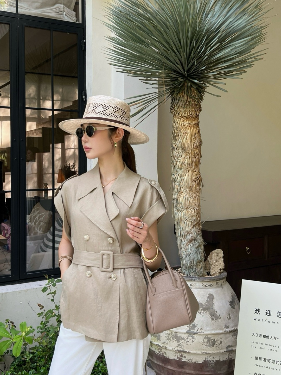 NO:907039,,,19860909,,,Women's clothing