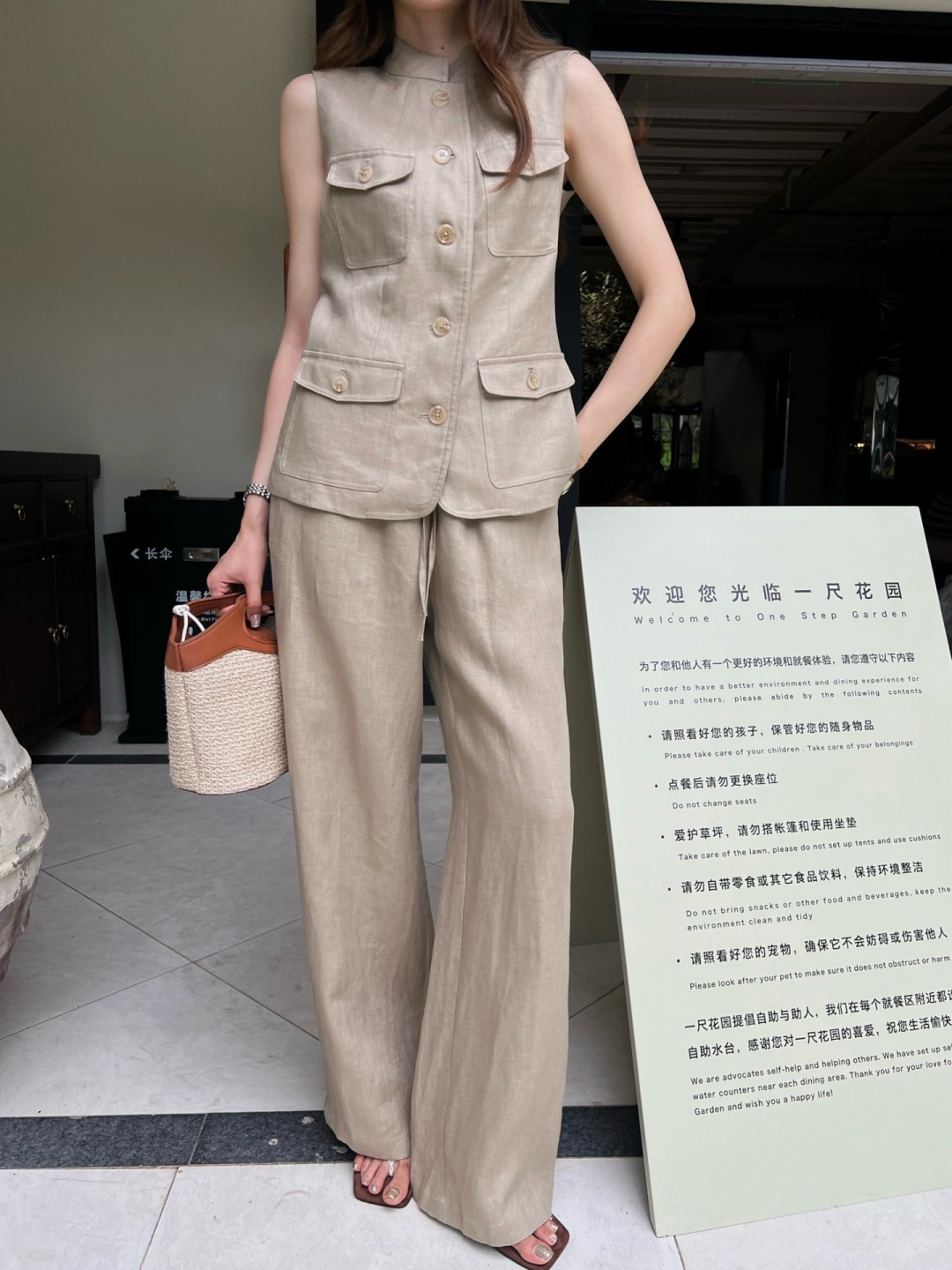 NO:899413,,women's clothing,19860909,女装,,Women's clothing