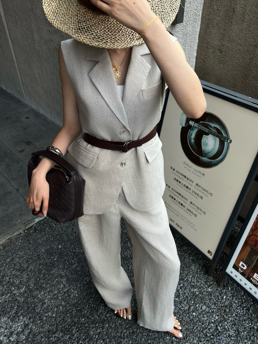 NO:928381,,,19860909,,,Women's clothing