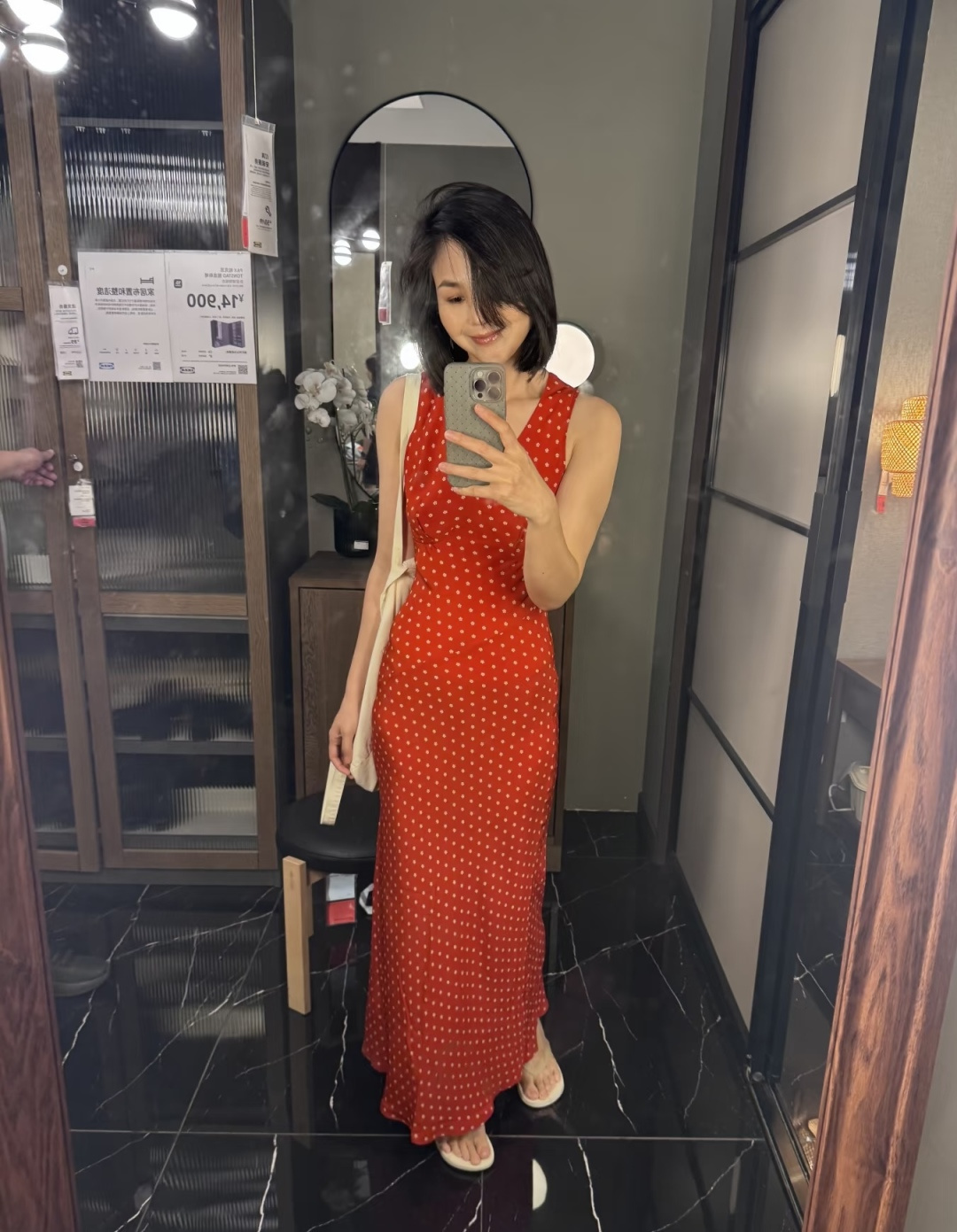 NO:931644,,,19860909,,,Women's clothing