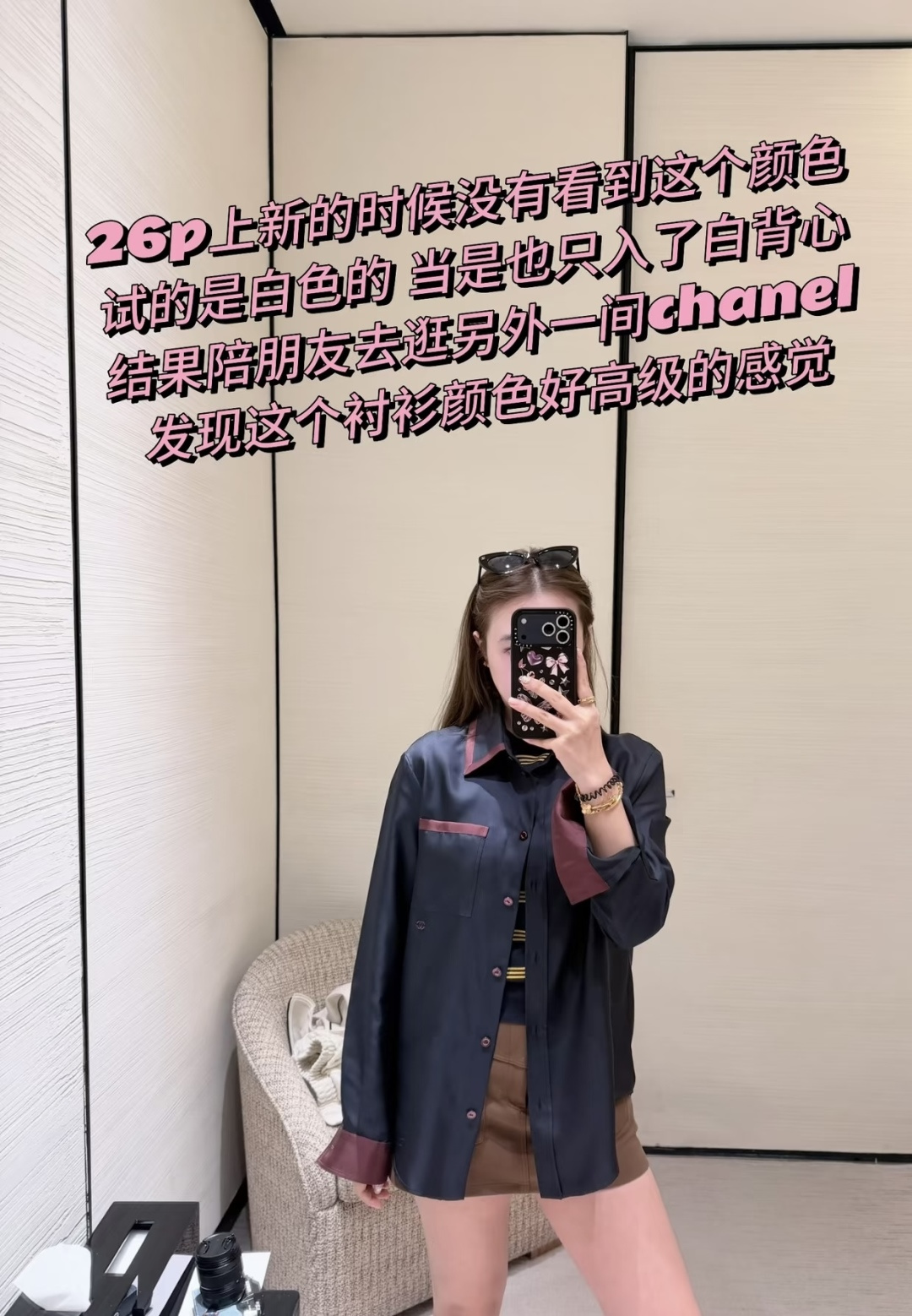 NO:932370,,Chanel-clothing,chanel,19860909,香奈儿-服装,chanel,,Women's clothing