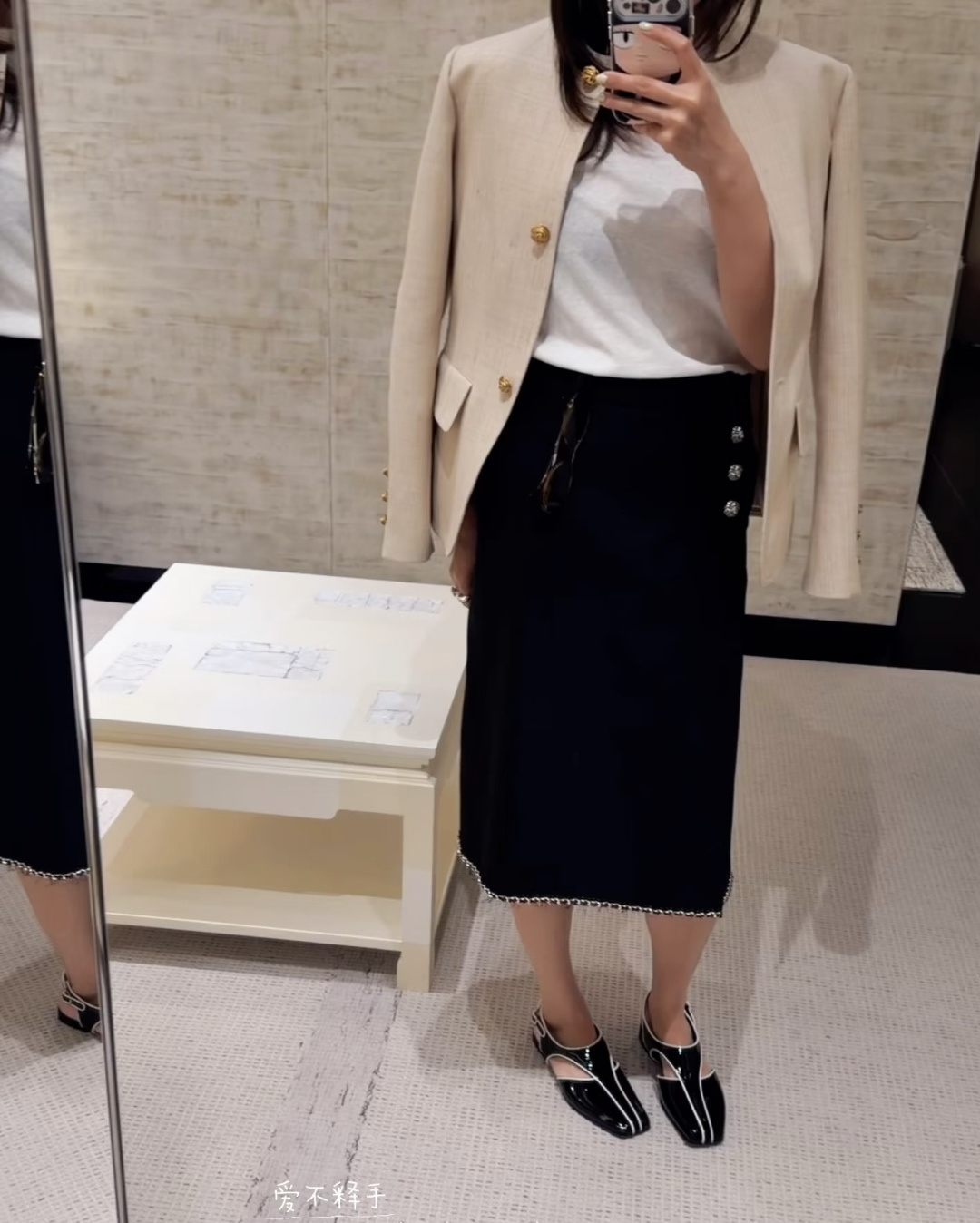 NO:941685,,,19860909,,,Women's clothing
