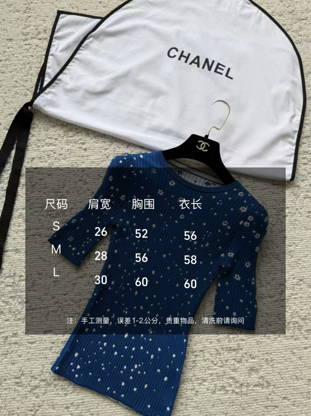 Chane♡²⁶B 雪花波点针织短袖上衣 70%山羊绒➕30%桑蚕丝混纺 高品质定制 现货首发size：36/38/40