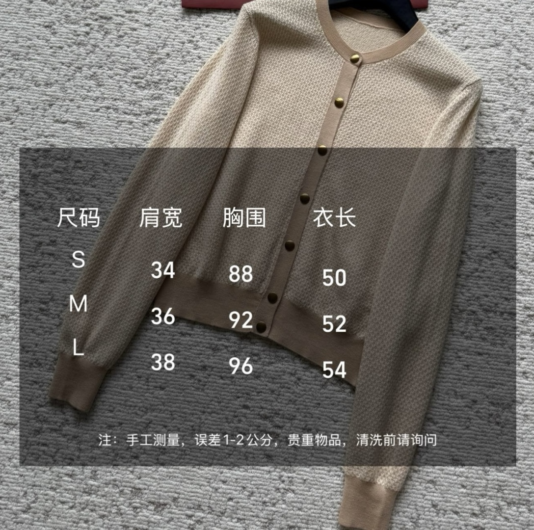 Loro Pian♡²⁶FW 罗纹长袖开衫羊绒衫 高品质定制 现货首发size：S/M/L（）