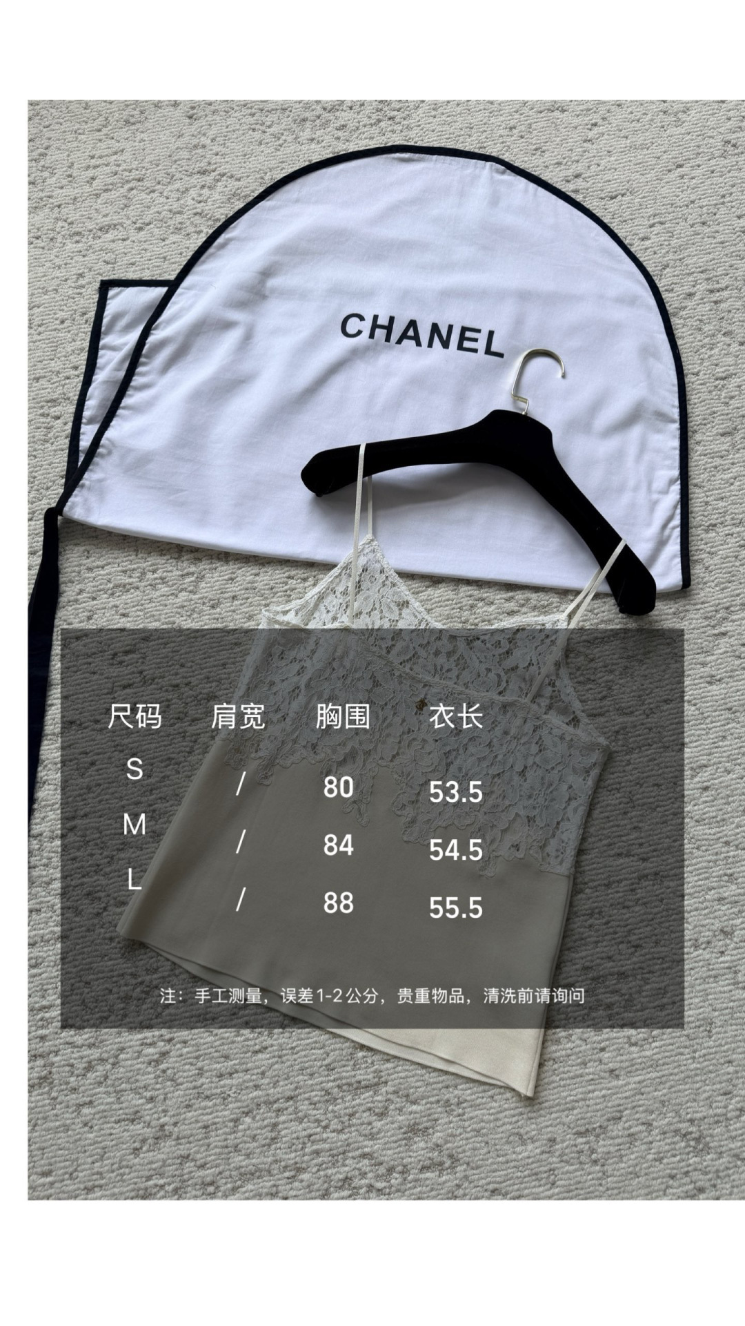 Chacha♡²⁶B蕾丝装饰真丝吊带 高品质size：36/38/40（）
