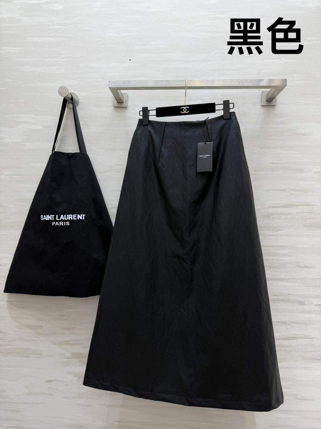 Ysl♡²⁵环保蛋白皮大摆伞裙✨哑光质感｜高腰A字大裙摆 藏肉一绝 三色现货：黑色｜深咖｜深灰 中长版型 走路自带氛围感