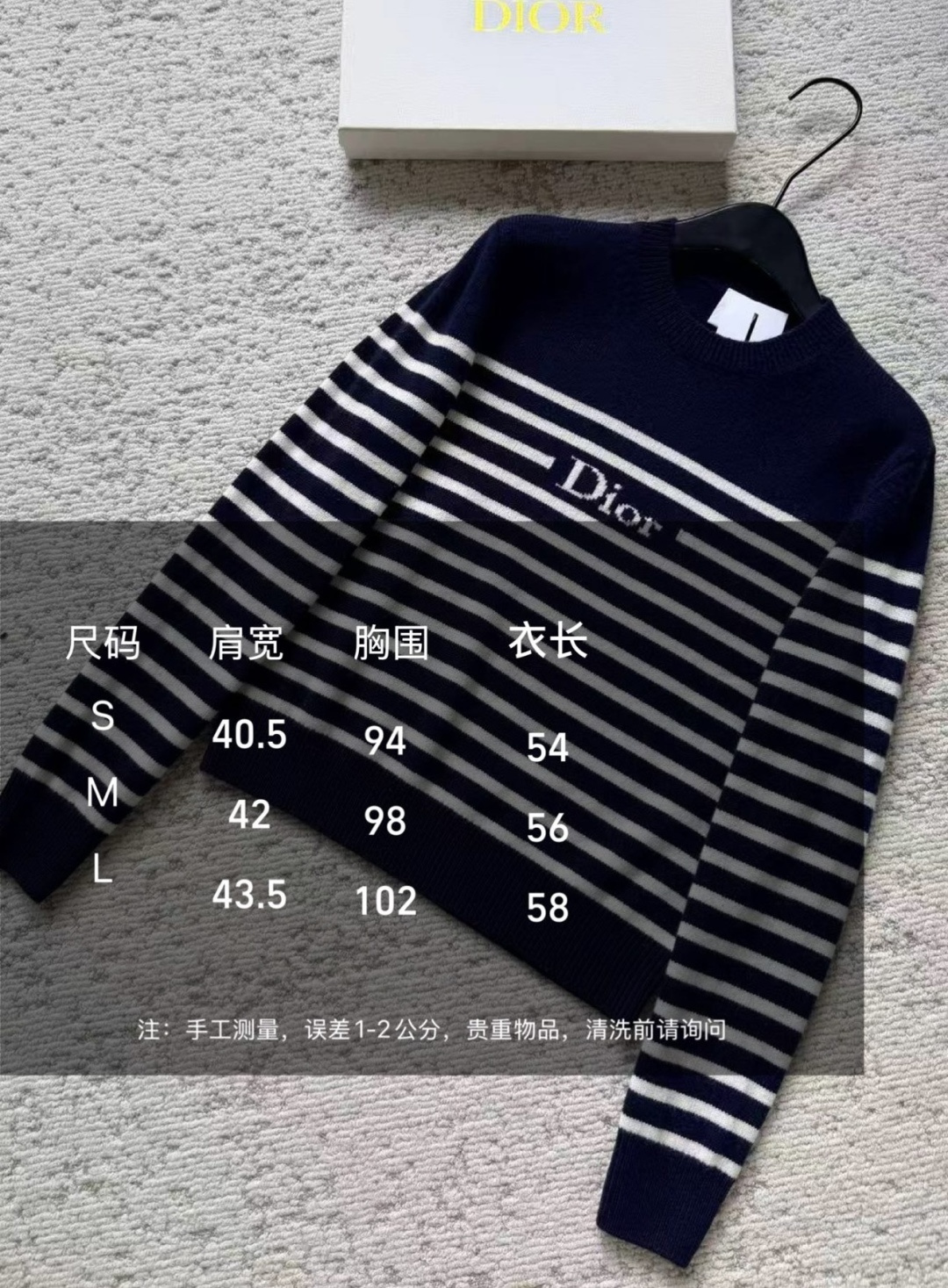 CD♡²⁶字母横条纹 100%山羊绒长袖毛衣 size：S/M/L（）
