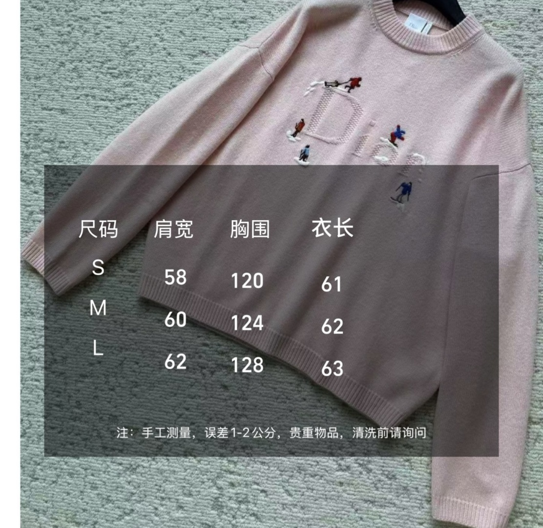 CD♡²⁶FW 阿尔卑斯限定 徽标图案羊绒衫 size：S/M/L（）