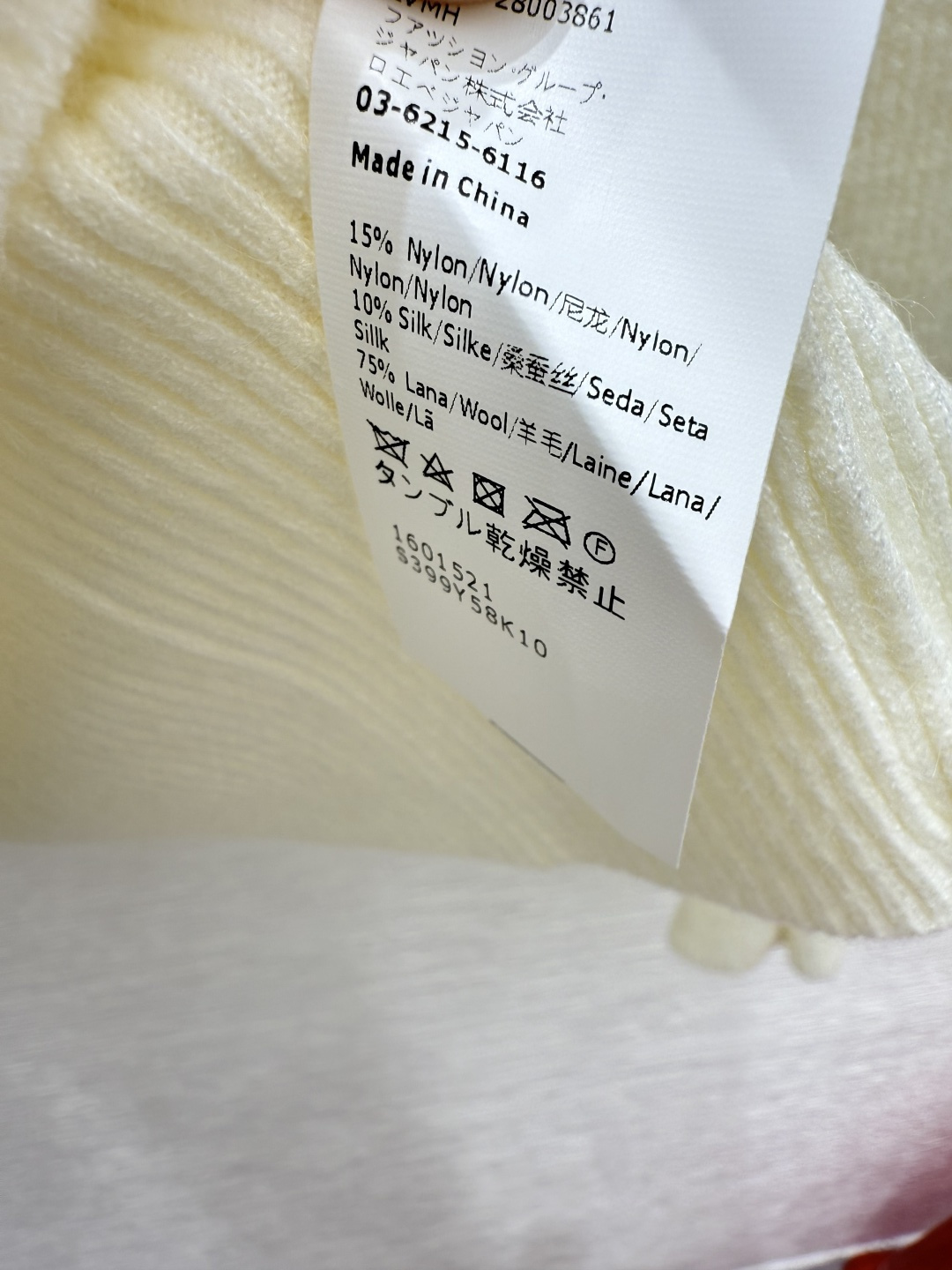 🆕LO家🆕 早秋新款 荷叶边翻领针织长袖颜色：白色 粉色 黑色尺码：36.38.40