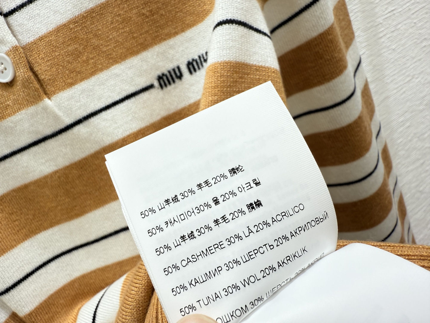 🆕M家🆕 早秋新款 撞色条纹翻领针织长袖颜色：卡其 橙色 灰色尺码：36.38.40