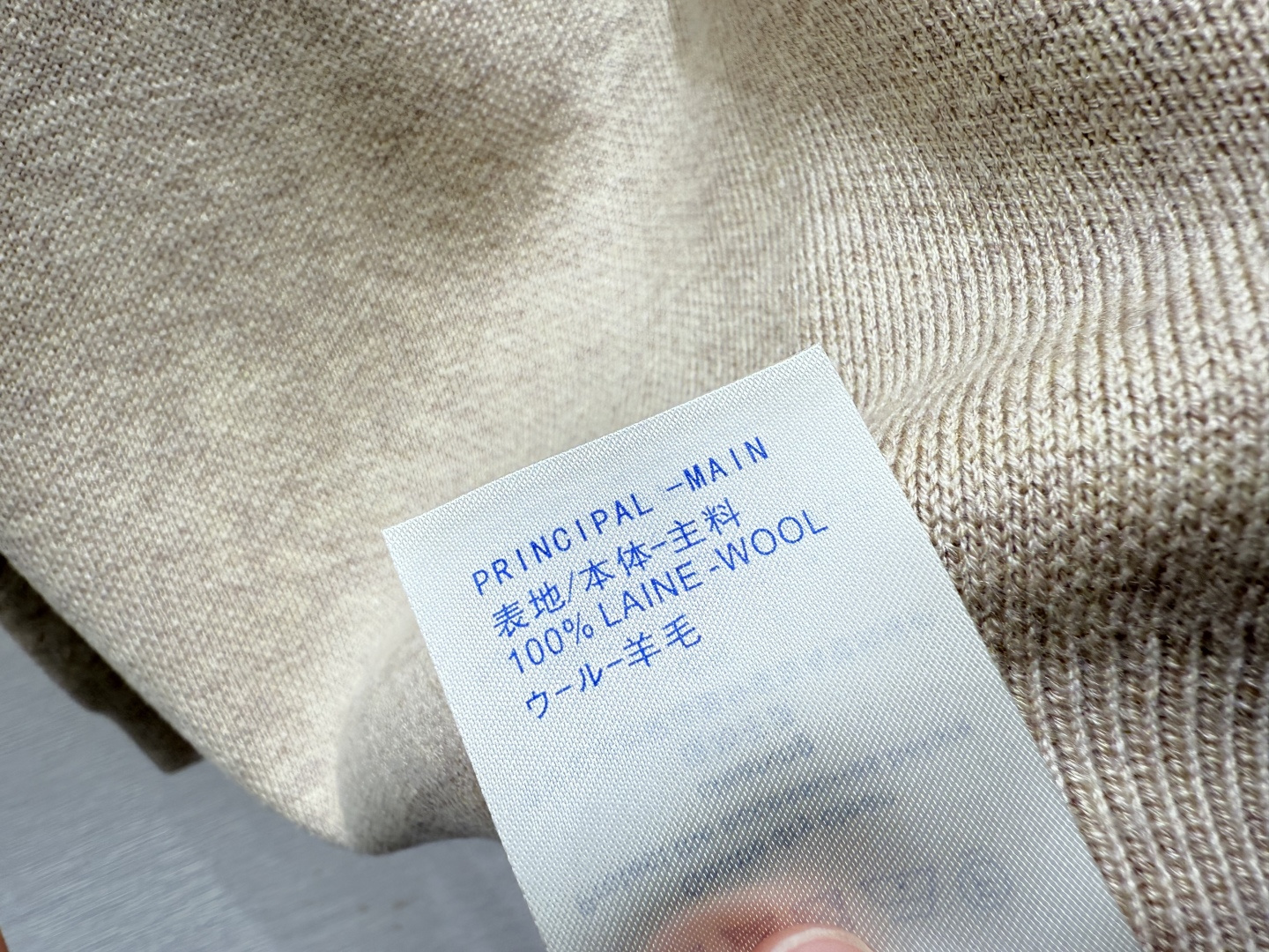 L家～大货实拍图