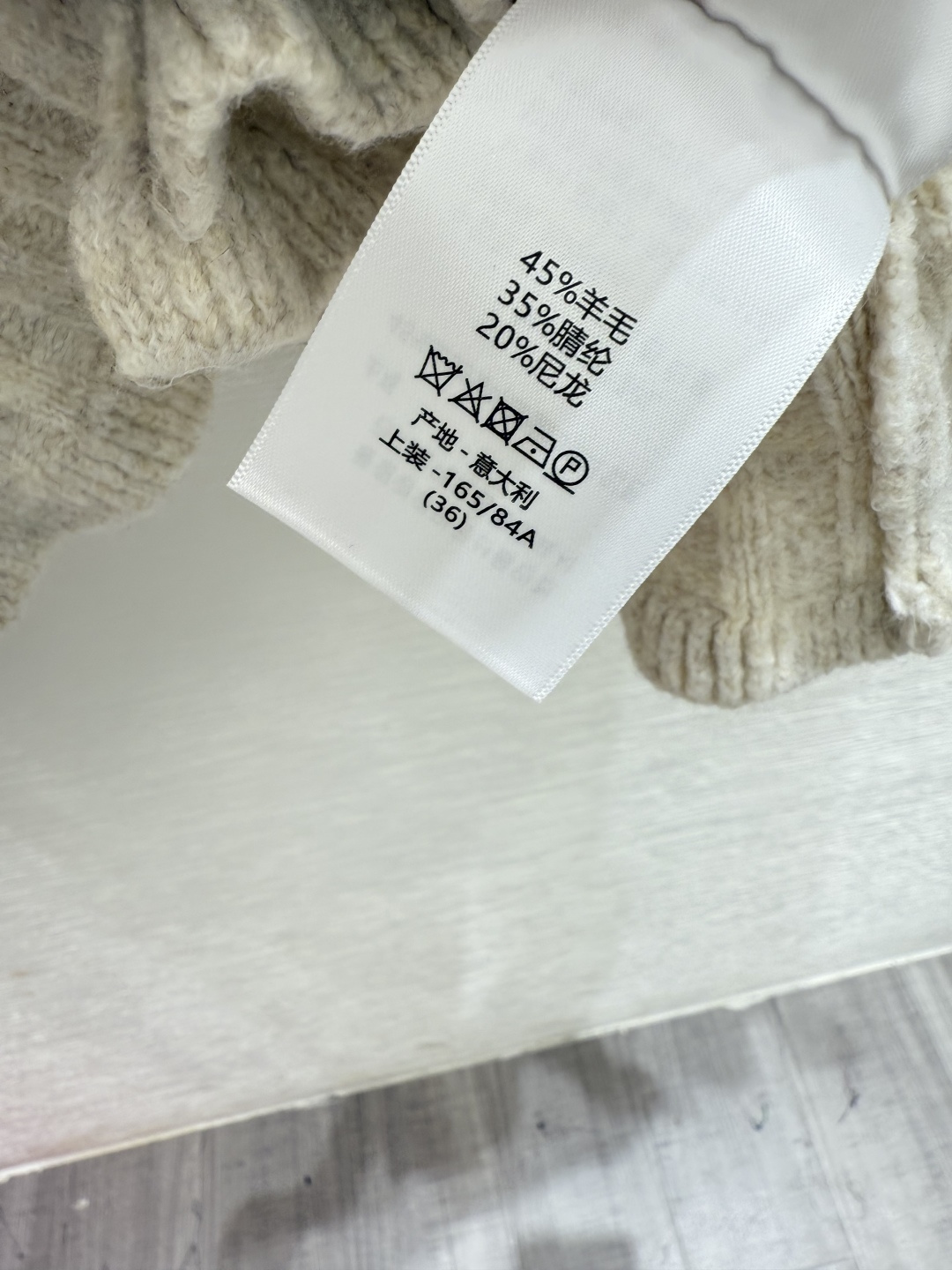 D家～大货实拍图