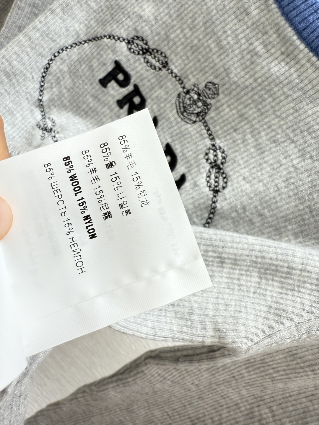 P家～大货实拍图