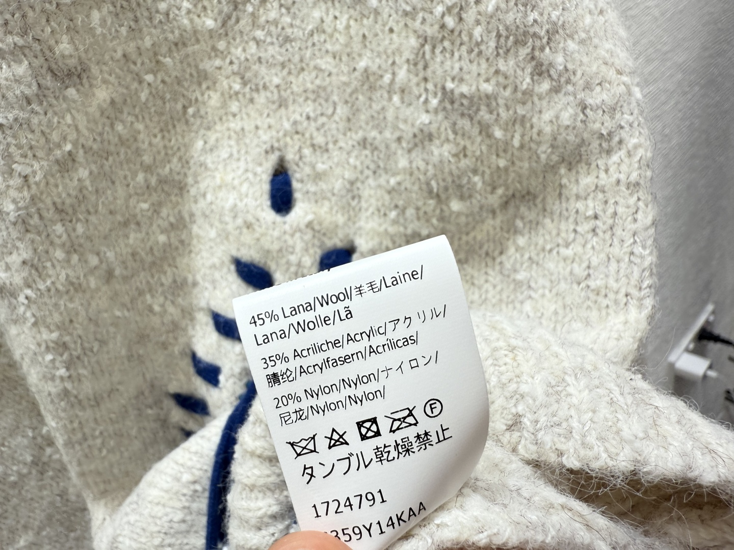 🆕LO家🆕 早秋新款 抽绳烫钻V领针织长袖开衫颜色：杏色 粉色尺码：36.38.40