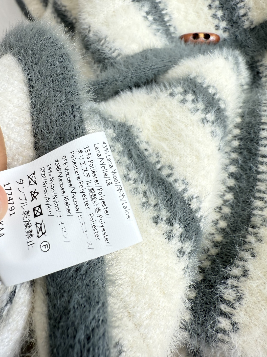 LO家～大货实拍图