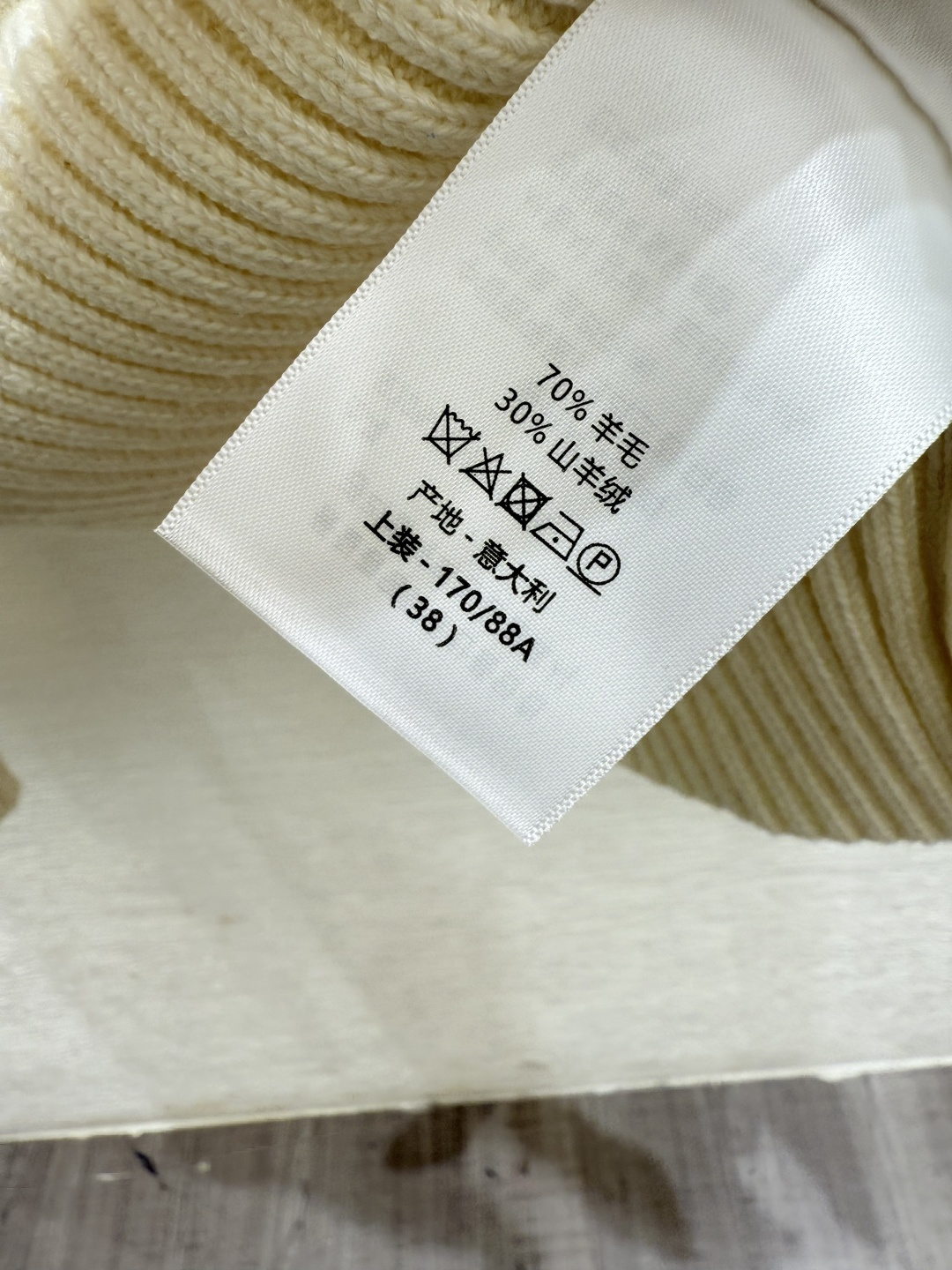 D家～大货实拍图