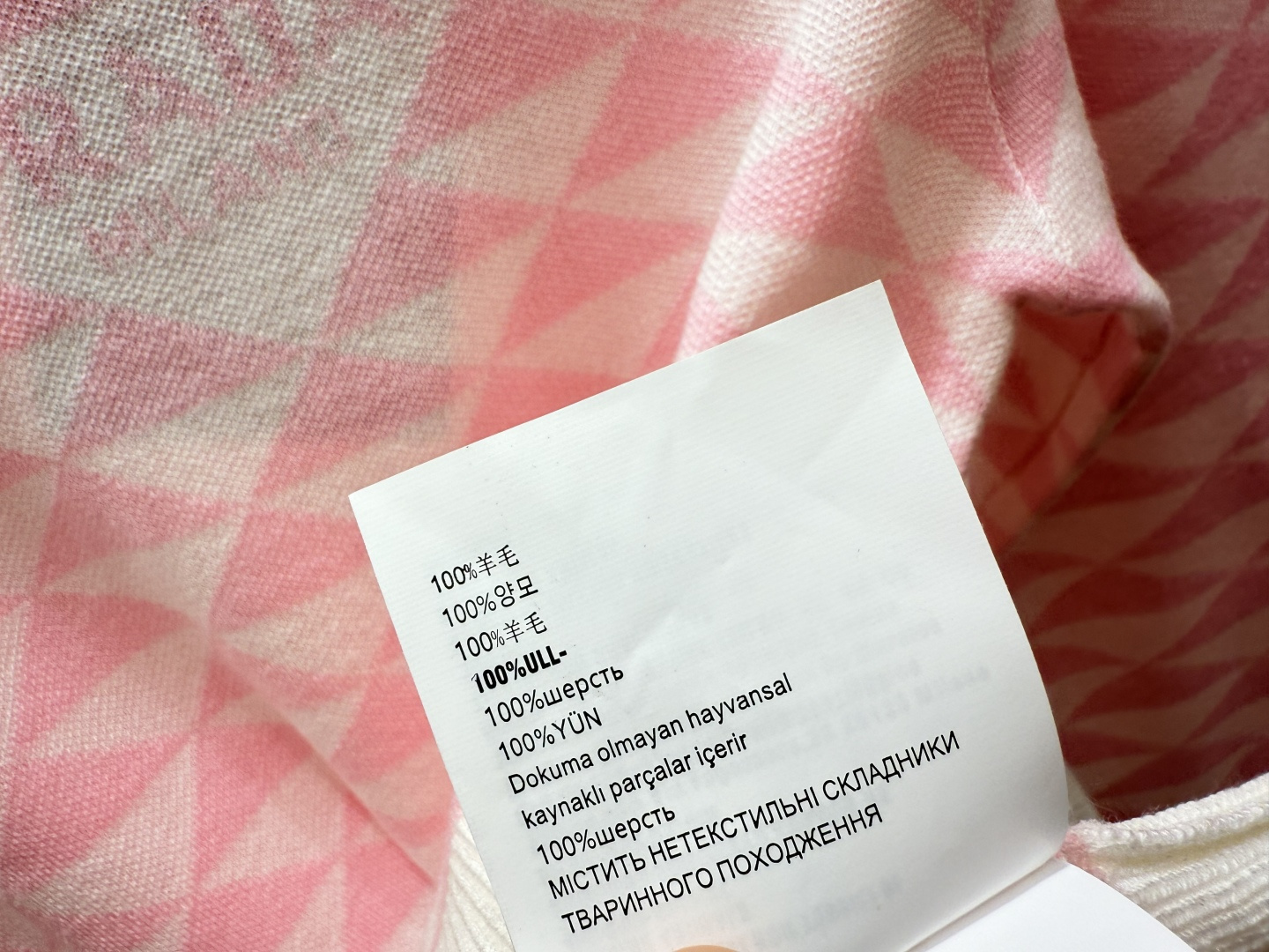 🆕P家🆕 早秋新款 菱格圆领针织长袖颜色：粉色 杏色 黑色尺码：36.38.40