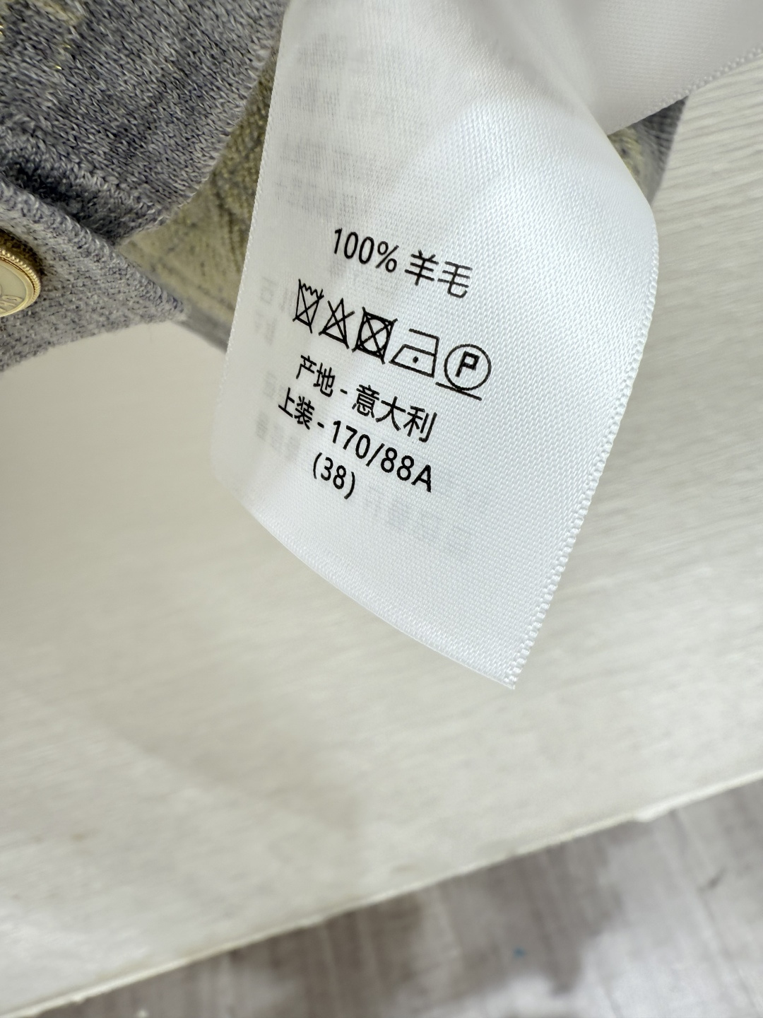 🆕D家🆕 夏季新款 菱格翻领针织背心开衫颜色：灰色 宝蓝尺码：36.38.40