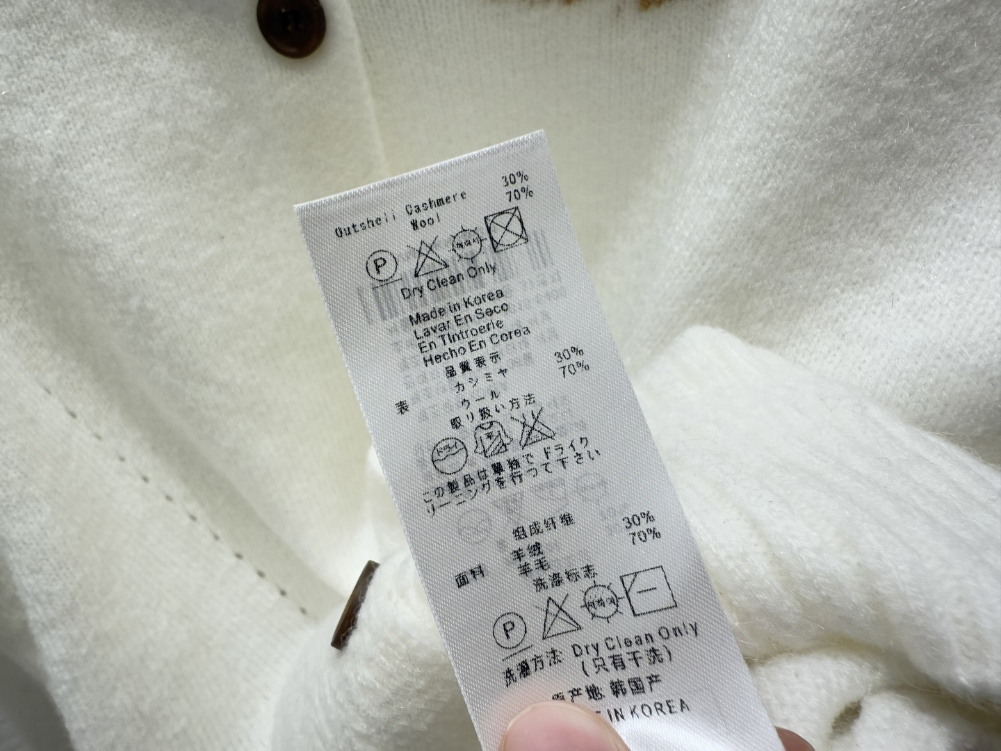 VI家～大货实拍图