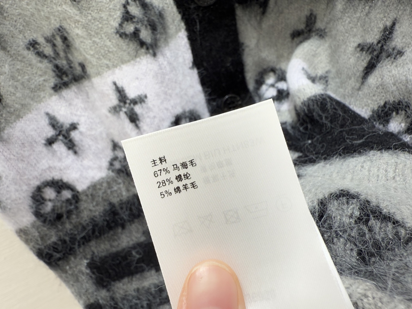 L家～大货实拍图