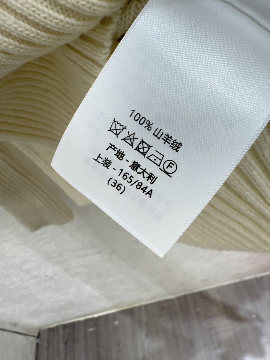 D家～大货实拍图