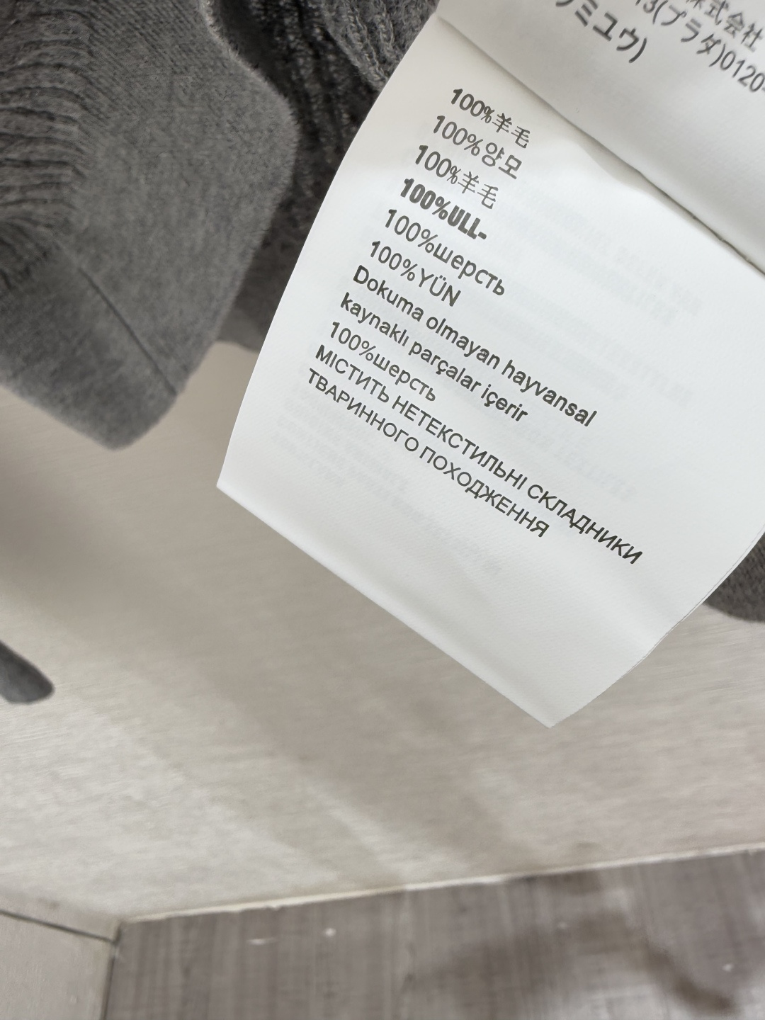 🆕M家🆕 早秋新款 纯色荷叶边圆领针织长袖颜色：灰色 宝蓝尺码：36.38.40