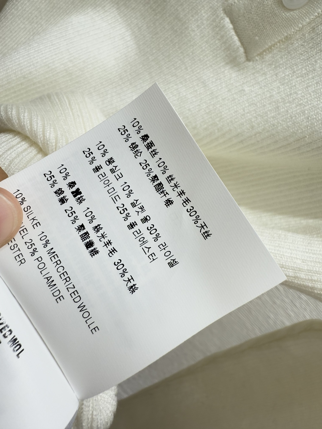 🆕P家🆕 早秋新款 纯色简约翻领针织长袖颜色：白色 灰色 宝蓝尺码：36.38.40