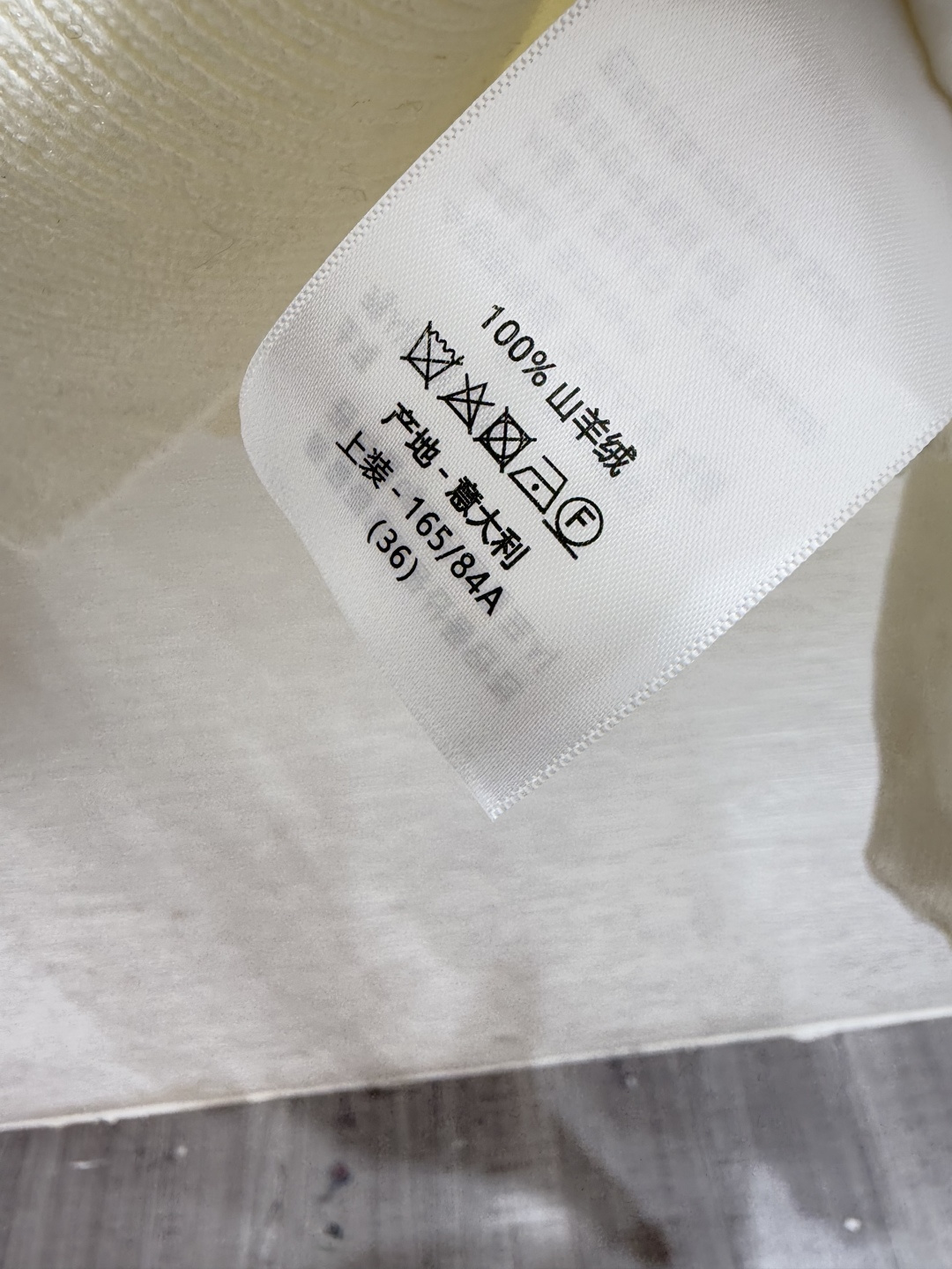 D家～大货实拍图