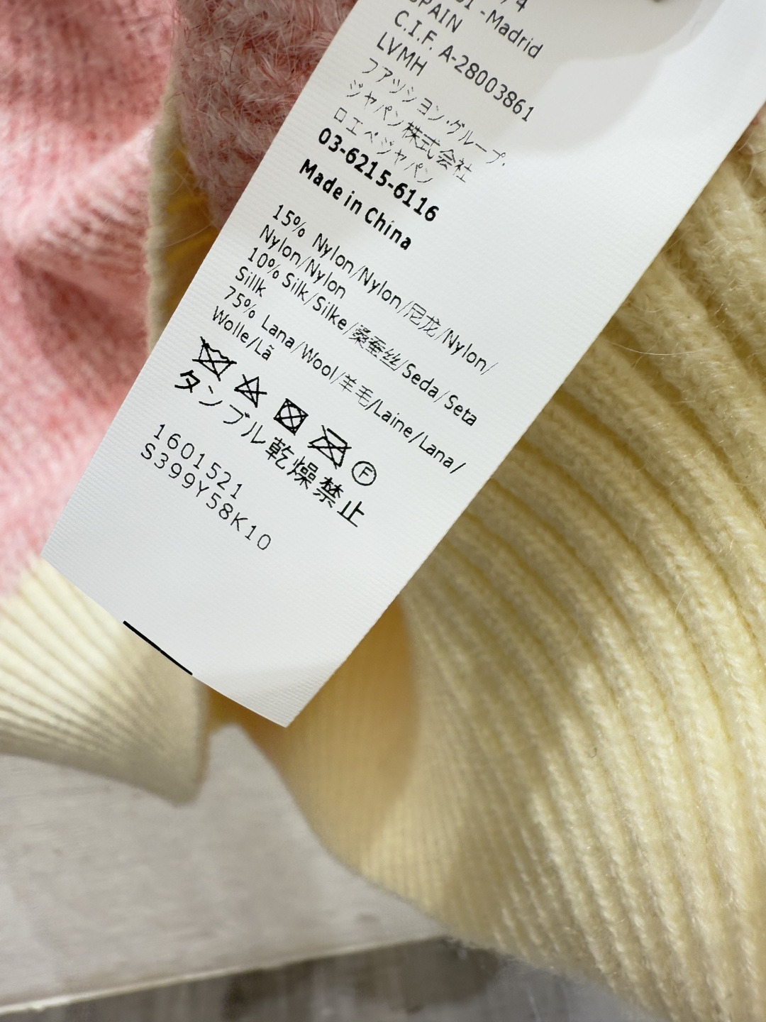 🆕LO家🆕 早秋新款 拼色翻领绑带针织长袖颜色：粉色尺码：36.38.40