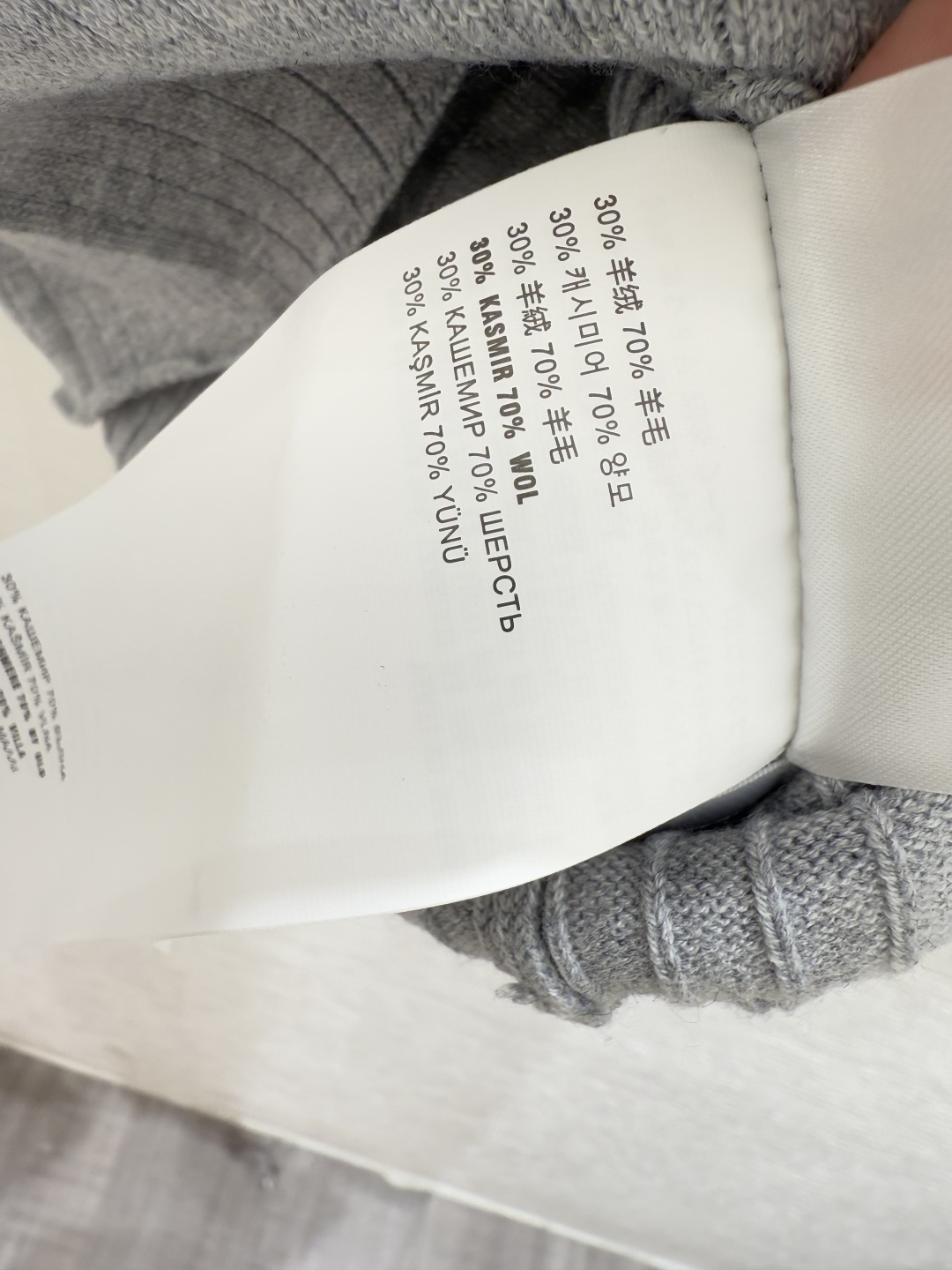 M家～大货实拍图